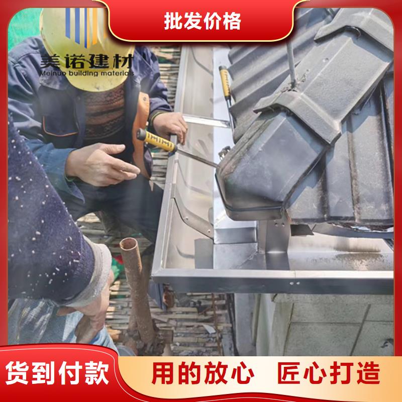 铝合金天沟檐沟排水槽,别墅天沟品质可靠