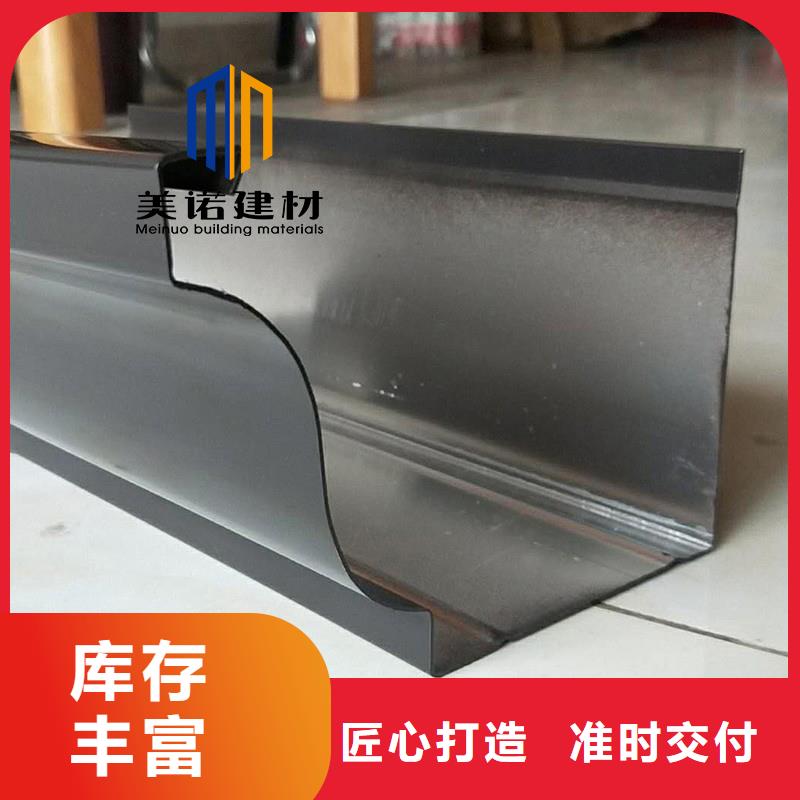 外墙落水管视频-外墙落水管-浙诚建材科技(淮南市分公司)服务区域谢家集|潘集|宿州|马鞍山|黄山|蚌埠|六安|合肥|阜阳