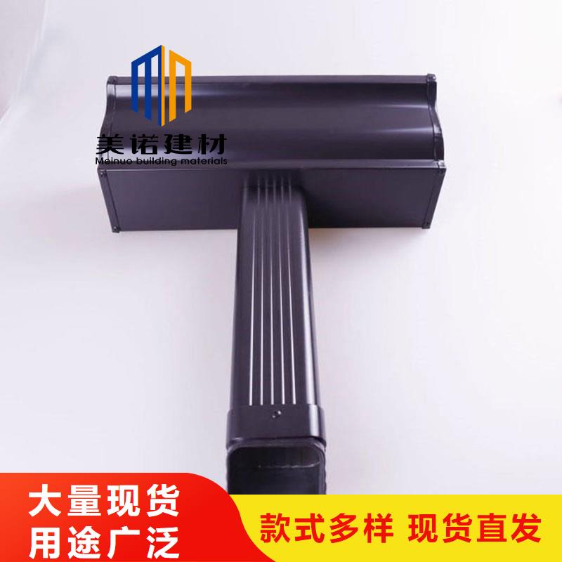 县檐口铝板服务为先