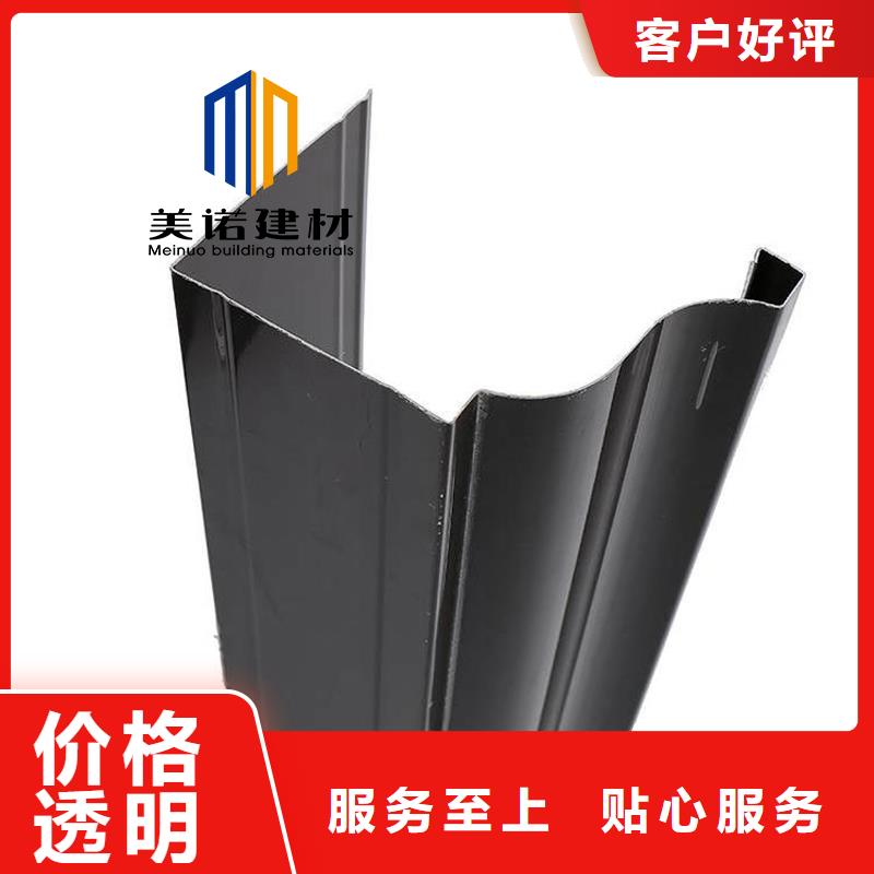 铝合金天沟檐沟排水槽_供应钢板天沟价格有优势