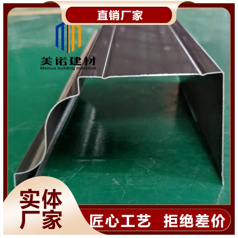铝合金天沟檐沟排水槽别墅天沟生产安装