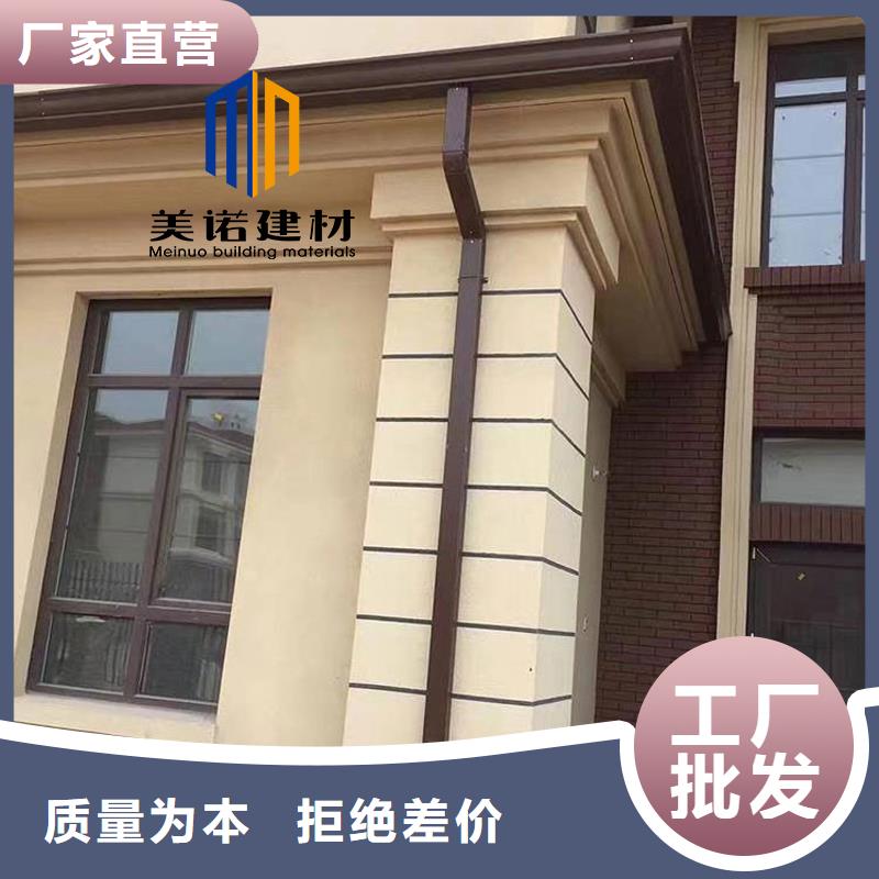 铝合金天沟檐沟排水槽-钢天沟生产厂家您身边的厂家