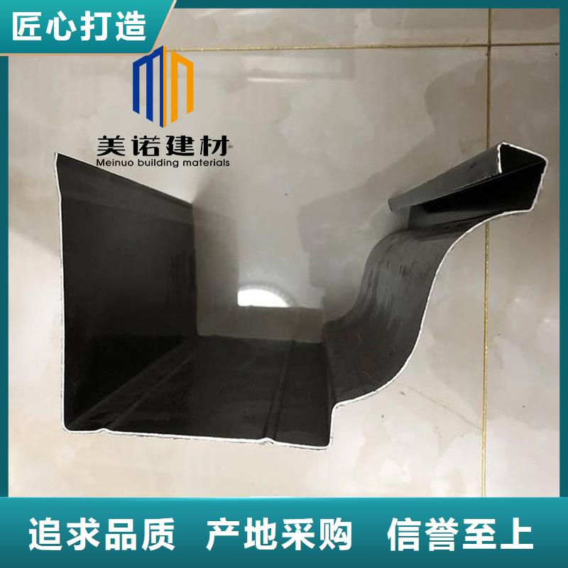 铝合金天沟檐沟排水槽天沟销售厂家规格型号全