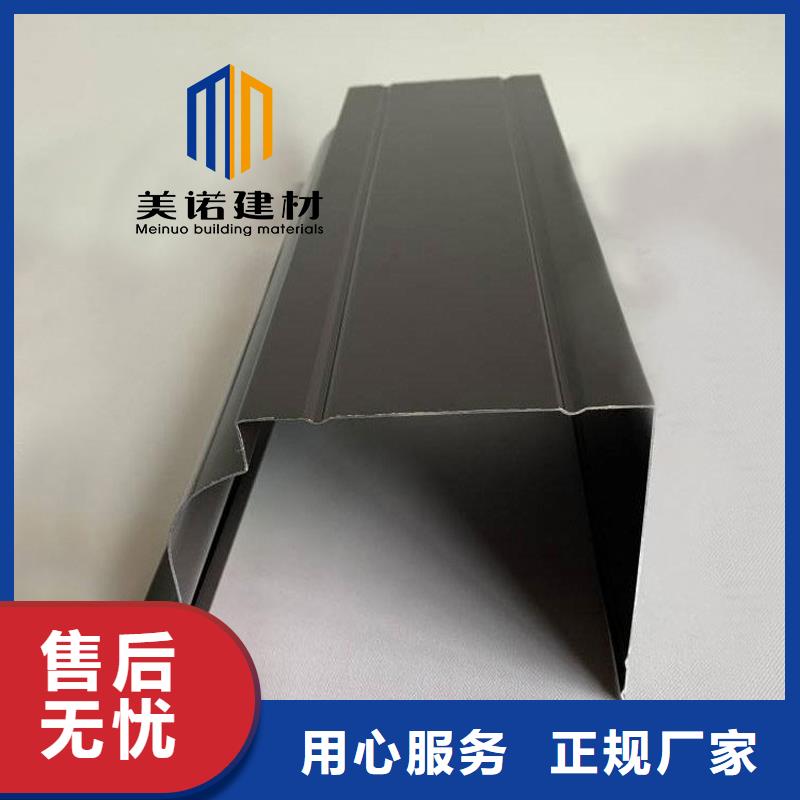 铝合金天沟檐沟排水槽供应钢天沟品牌专营