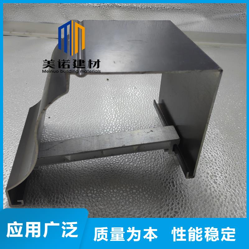 铝合金天沟檐沟排水槽,别墅天沟品质可靠