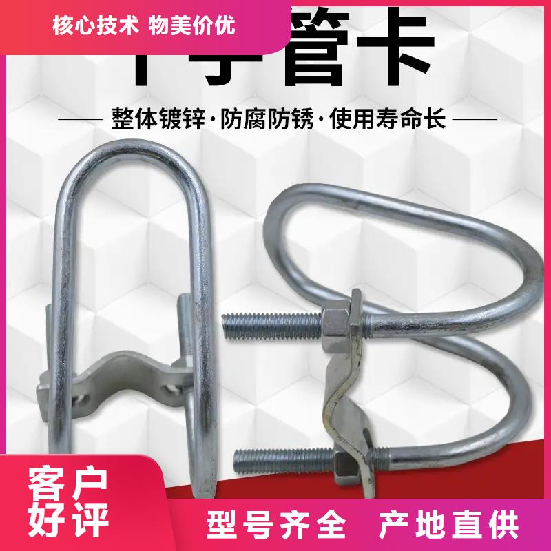 县连体大棚排水天沟厂家现货