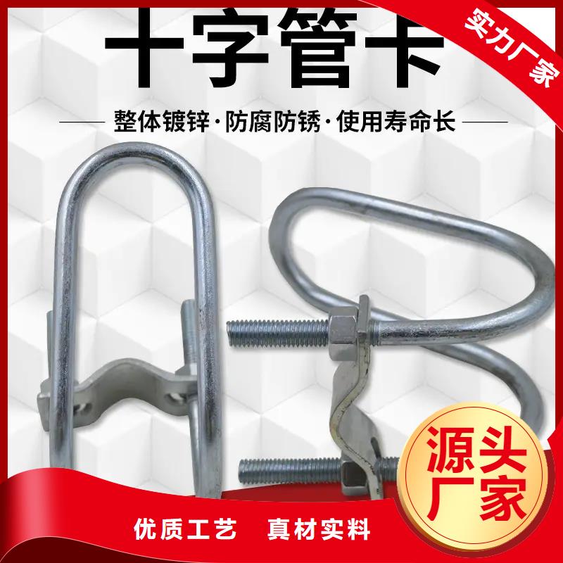 大棚水槽价格优惠多