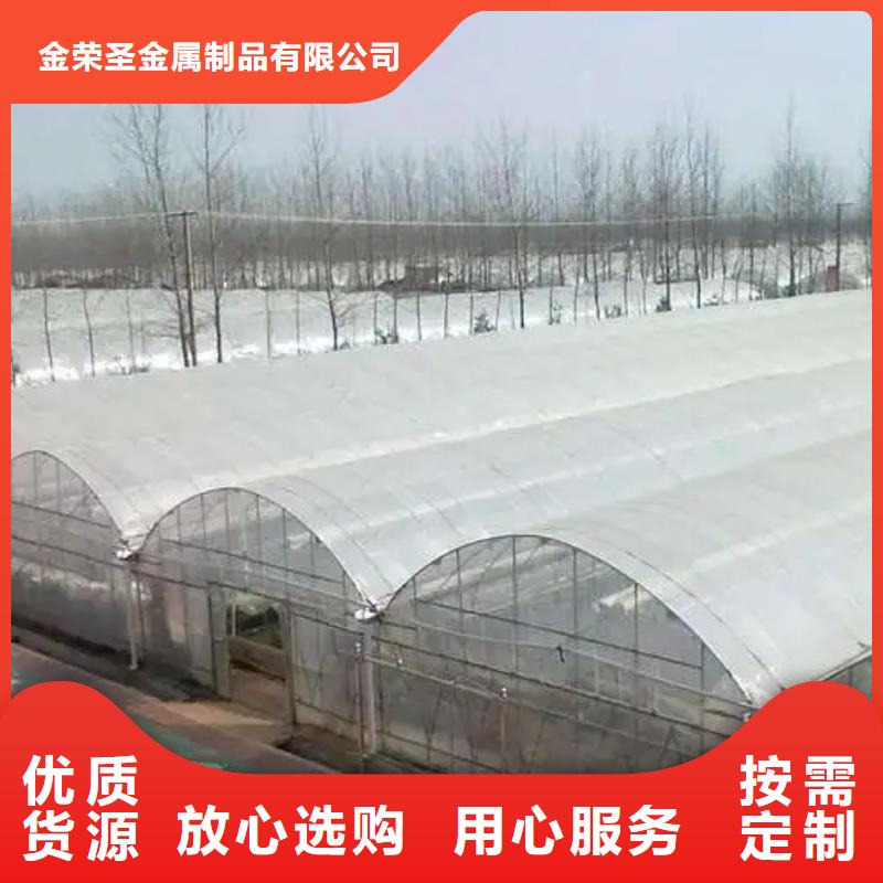 大棚水槽天沟视频-大棚水槽天沟|浙江省宁波市|鄞州|奉化|舟山|金华|杭州|嘉兴|湖州|丽水