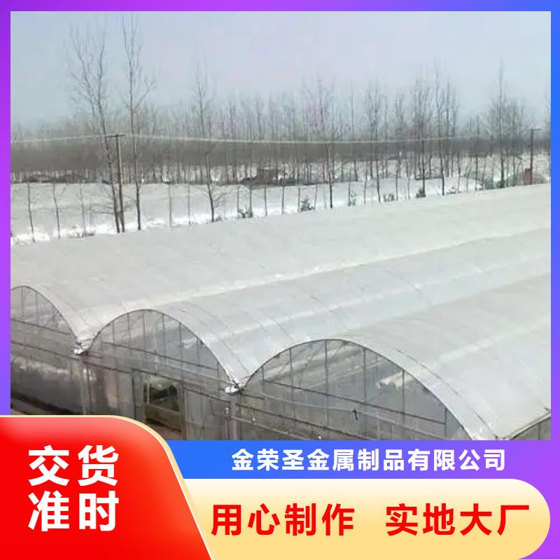 桂平市大棚铝合金压膜槽采购价格