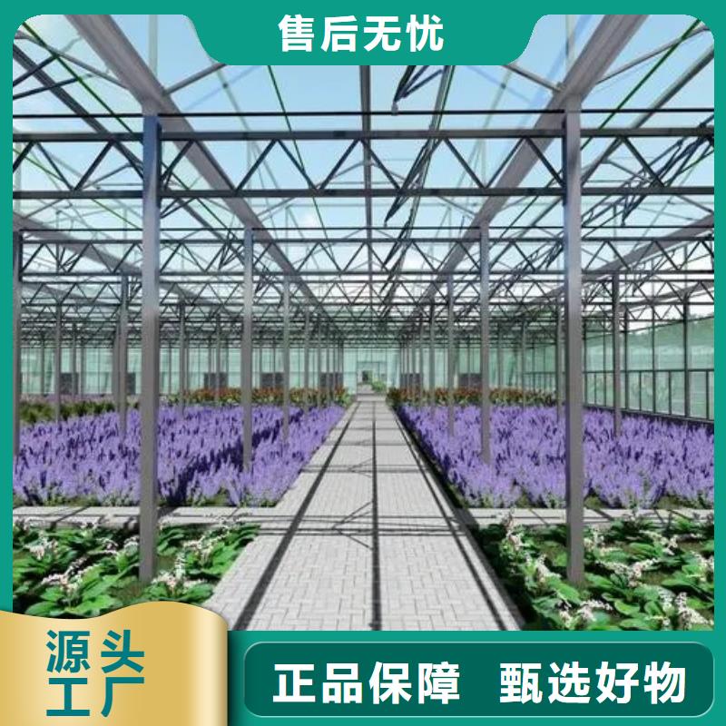 大棚水槽天沟视频-大棚水槽天沟|浙江省宁波市|鄞州|奉化|舟山|金华|杭州|嘉兴|湖州|丽水