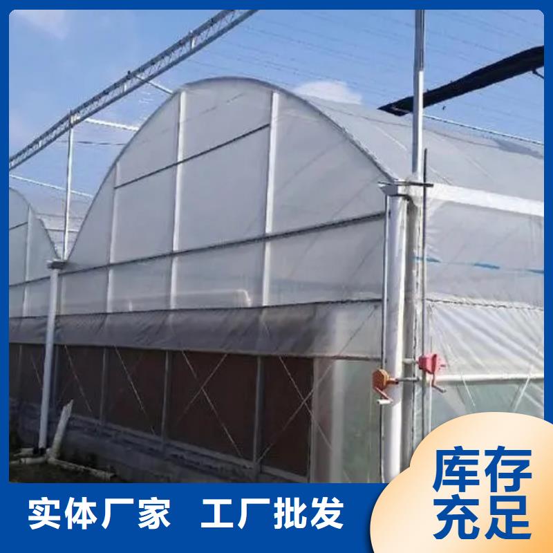 养殖花卉育苗智能温室工厂安装视频-养殖花卉育苗智能温室工厂安装(金荣圣)覆盖地域安徽省巢湖市合肥|马鞍山|六安|宣城