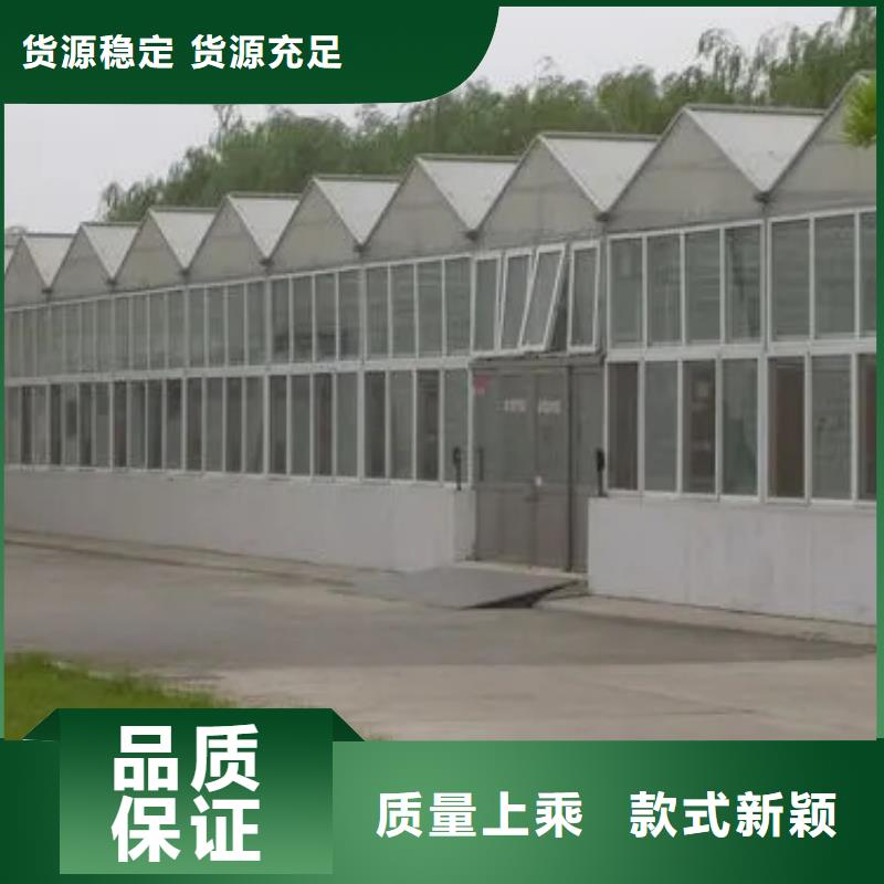 温室大棚维保视频-温室大棚维保_江西省九江市市场覆盖都昌|浔阳|吉安|上饶|赣州|抚州等