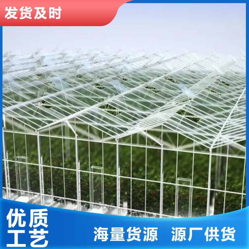 养殖花卉育苗智能温室工厂安装视频-养殖花卉育苗智能温室工厂安装(金荣圣)覆盖地域安徽省巢湖市合肥|马鞍山|六安|宣城