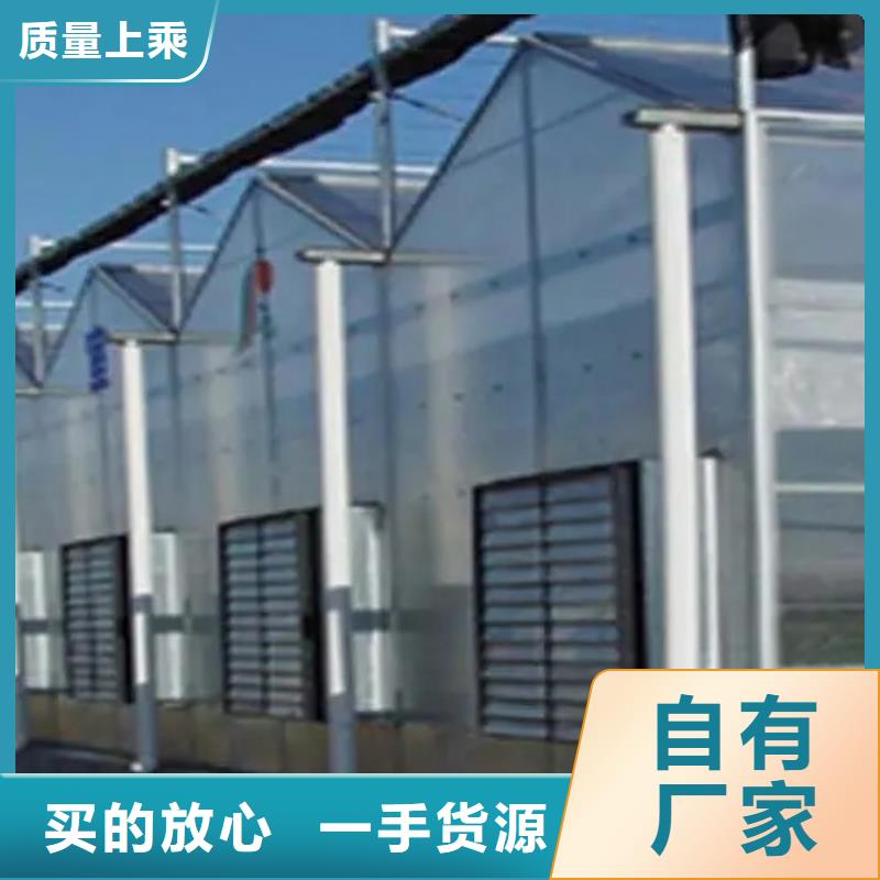 县养殖大棚黑白膜批发价