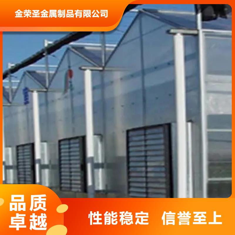 县温室大棚多少钱一平方诚信厂家