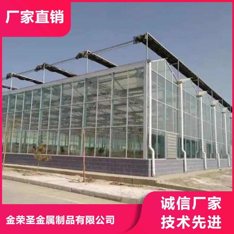 县大棚天沟水槽定制价格