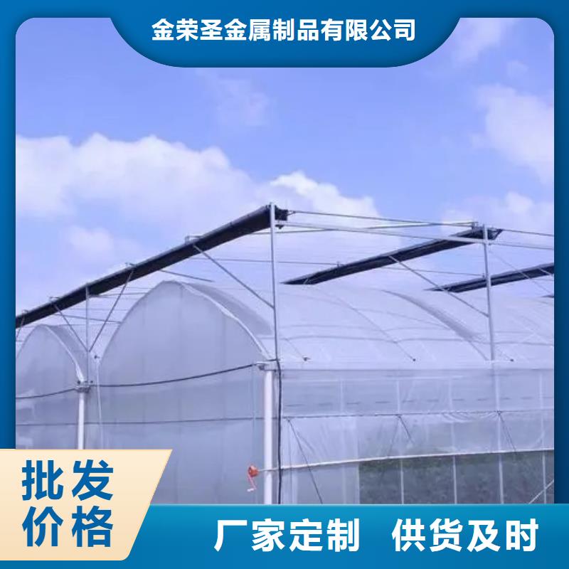 深州市GP832镀锌大棚钢管现货价格