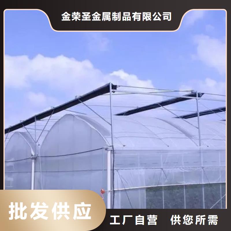 桂平市大棚铝合金压膜槽采购价格