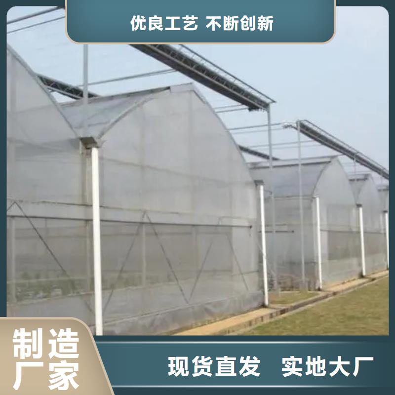 蔬菜大棚管多少钱一亩厂家直销