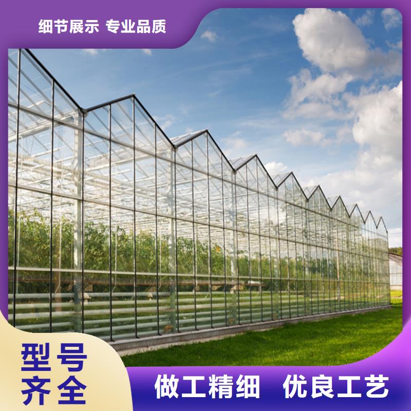 县大棚天沟水槽质量优