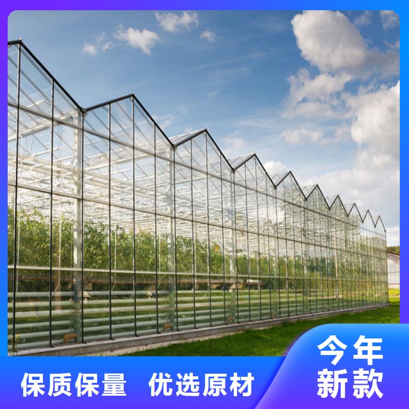 县大棚卡槽厂家品质保证