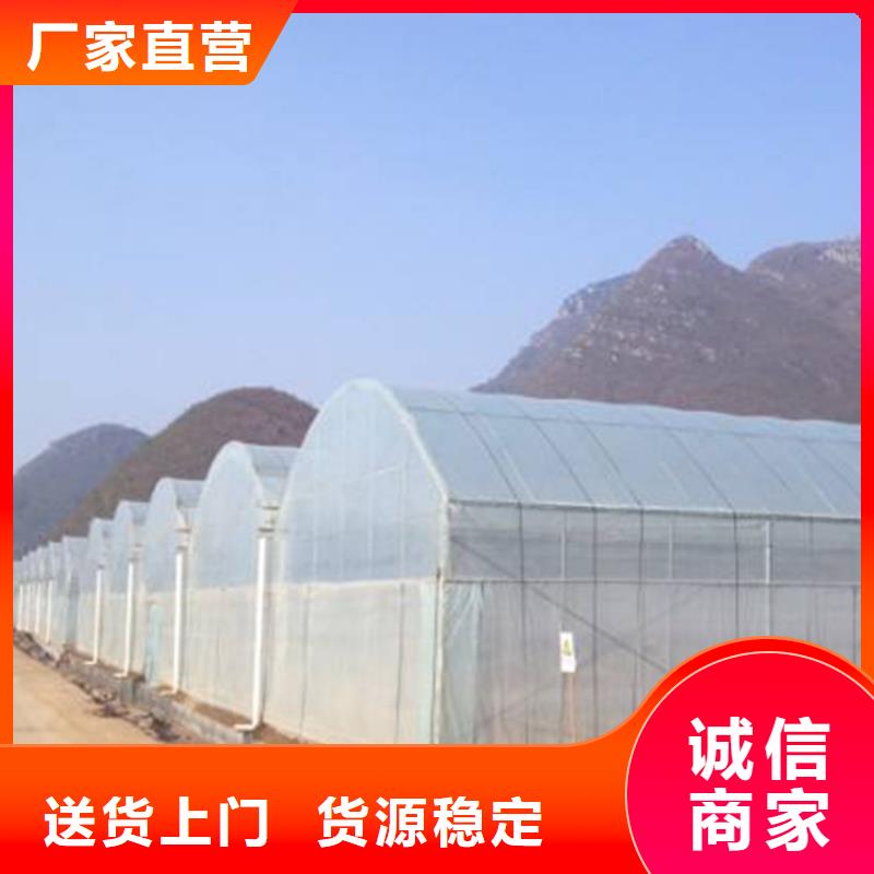 惠阳区大棚钢管一亩什么价格实体大厂