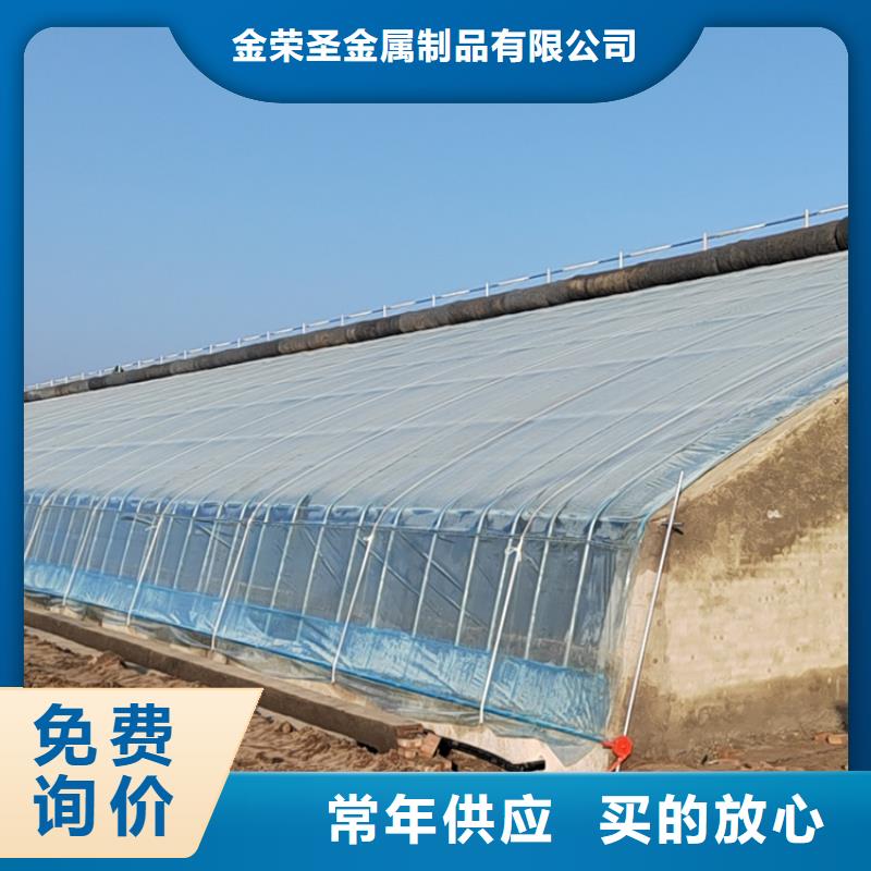 县连栋大棚多少钱一平方生产基地