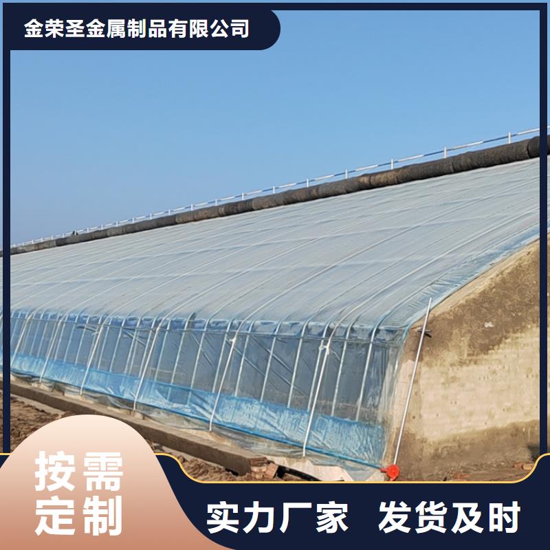 大棚水槽价格优惠多