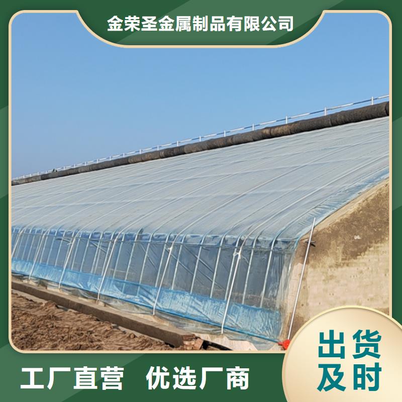 大棚钢管厂型号齐全