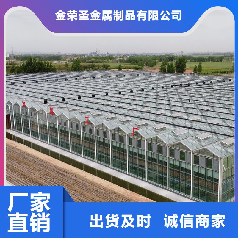 县杨梅大棚管实力老厂