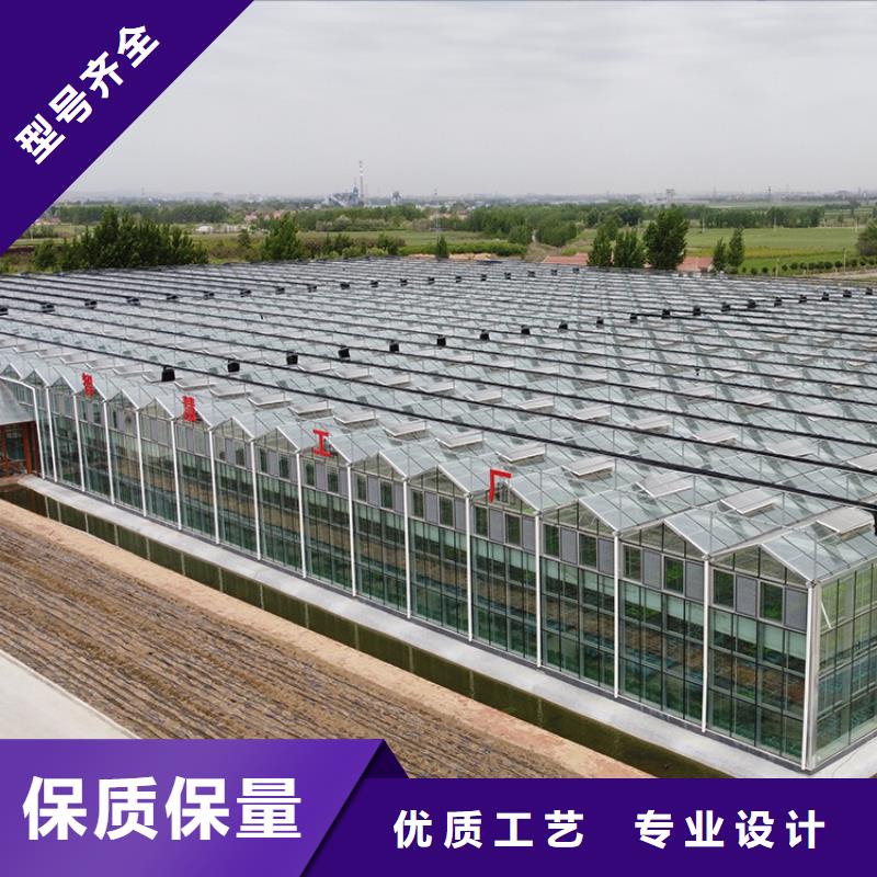 养殖花卉育苗智能温室工厂安装视频-养殖花卉育苗智能温室工厂安装(金荣圣)覆盖地域安徽省巢湖市合肥|马鞍山|六安|宣城