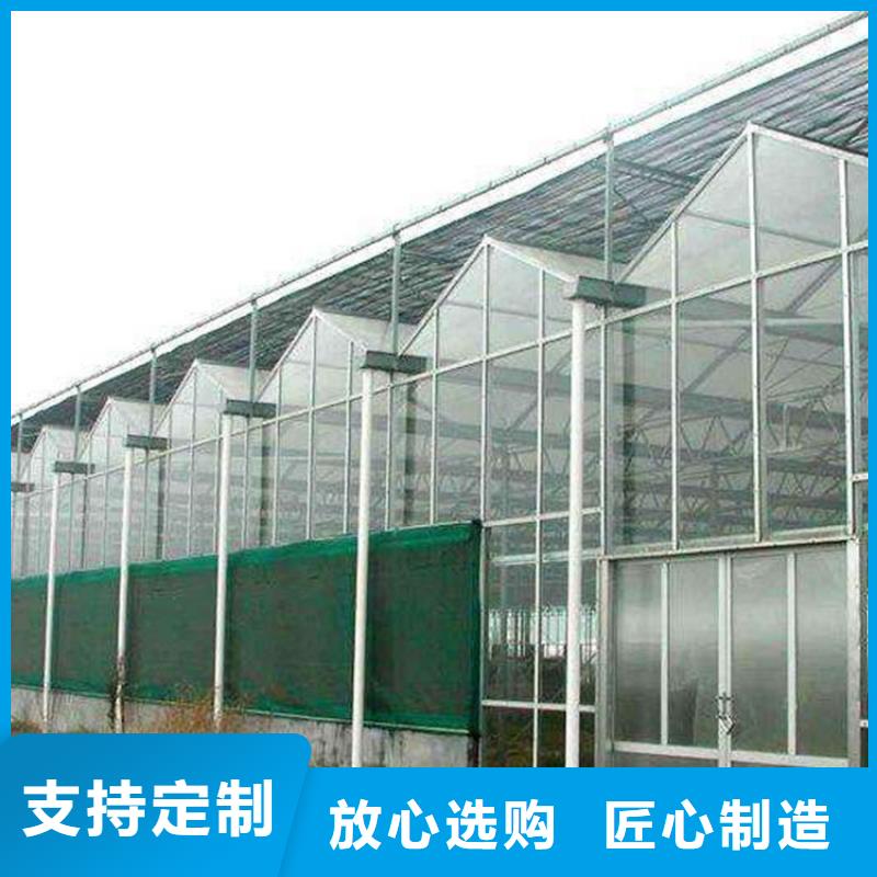 大棚水槽天沟视频-大棚水槽天沟|浙江省宁波市|鄞州|奉化|舟山|金华|杭州|嘉兴|湖州|丽水