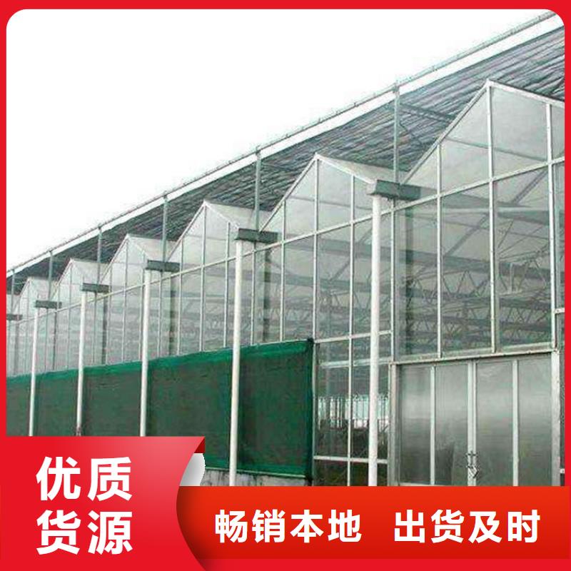 养殖花卉育苗智能温室工厂安装视频-养殖花卉育苗智能温室工厂安装(金荣圣)覆盖地域安徽省巢湖市合肥|马鞍山|六安|宣城