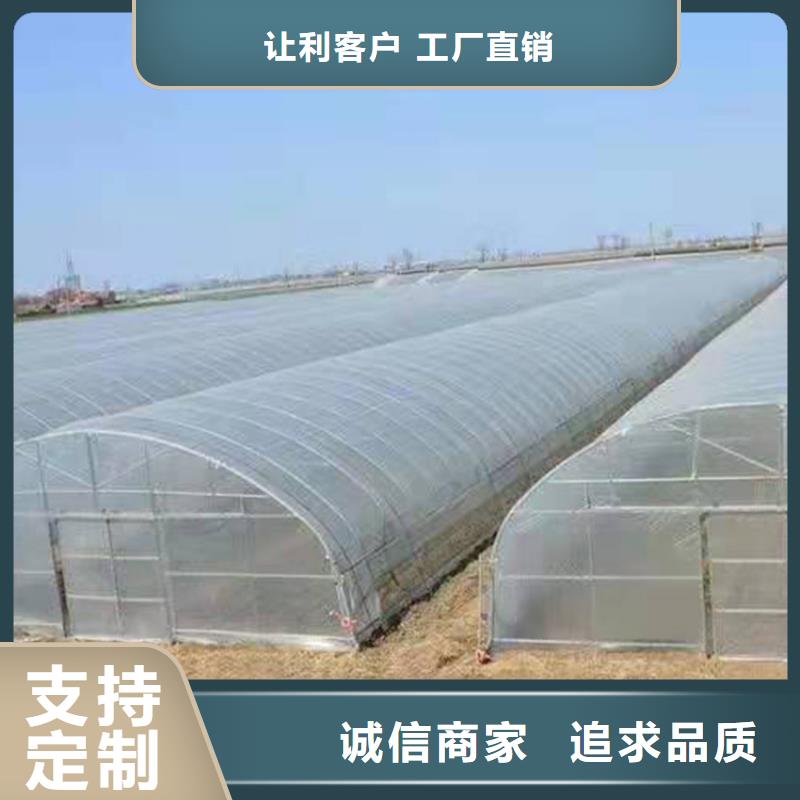 县大棚天沟水槽质量优