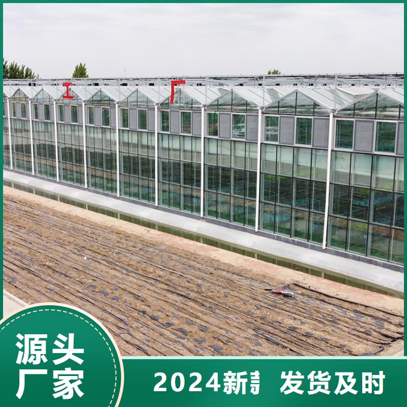 县连体大棚排水天沟本地厂家