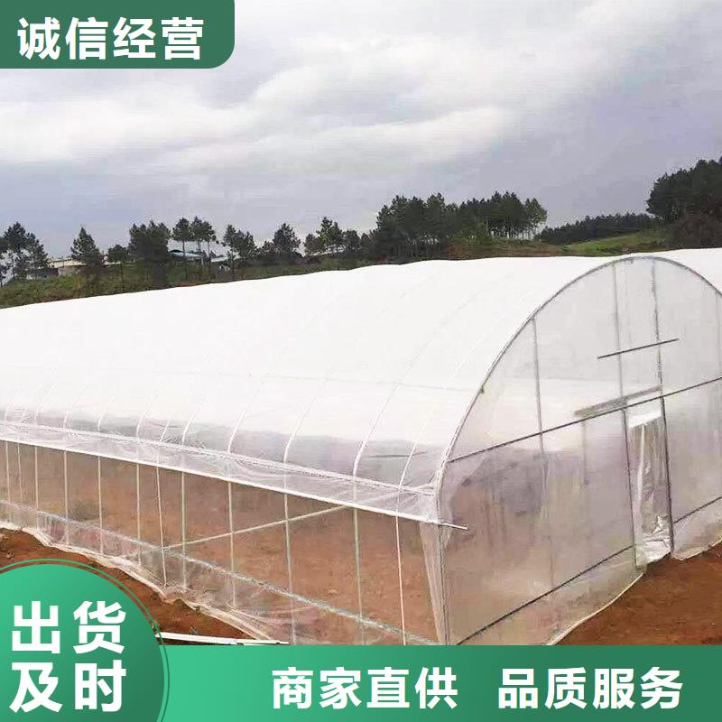 养殖花卉育苗智能温室工厂安装视频-养殖花卉育苗智能温室工厂安装(金荣圣)覆盖地域安徽省巢湖市合肥|马鞍山|六安|宣城