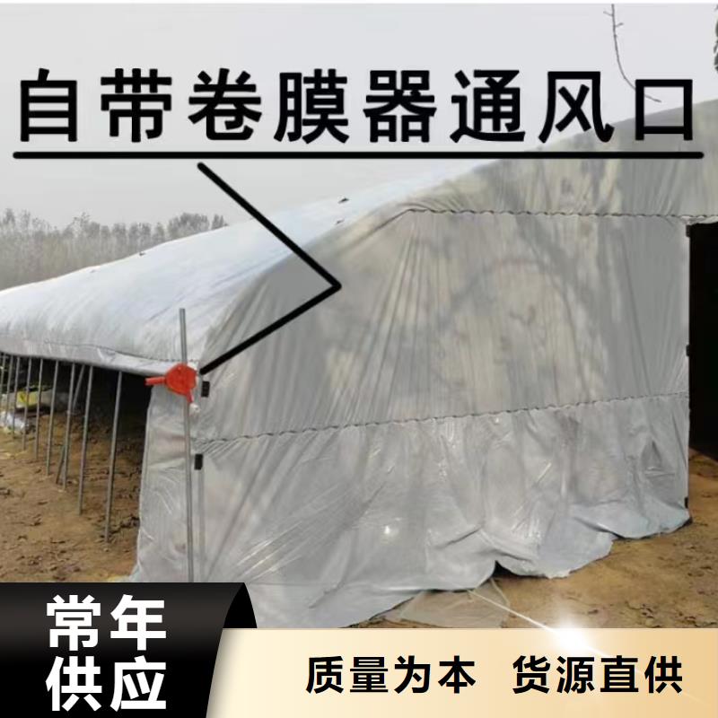 大棚排水天沟水槽实力雄厚