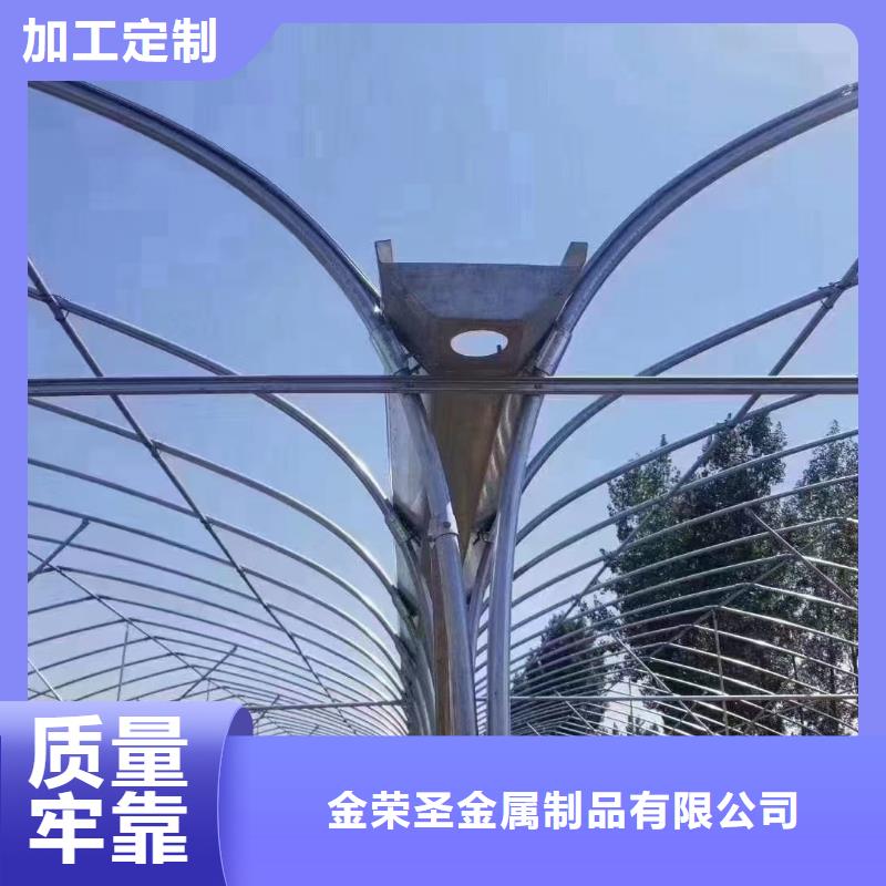 粤海街道大棚铝合金卡槽尺寸理论重量本地厂家金荣圣温室