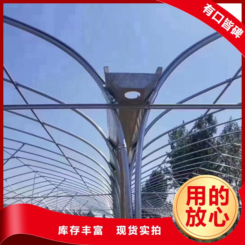 桂平市大棚铝合金压膜槽采购价格
