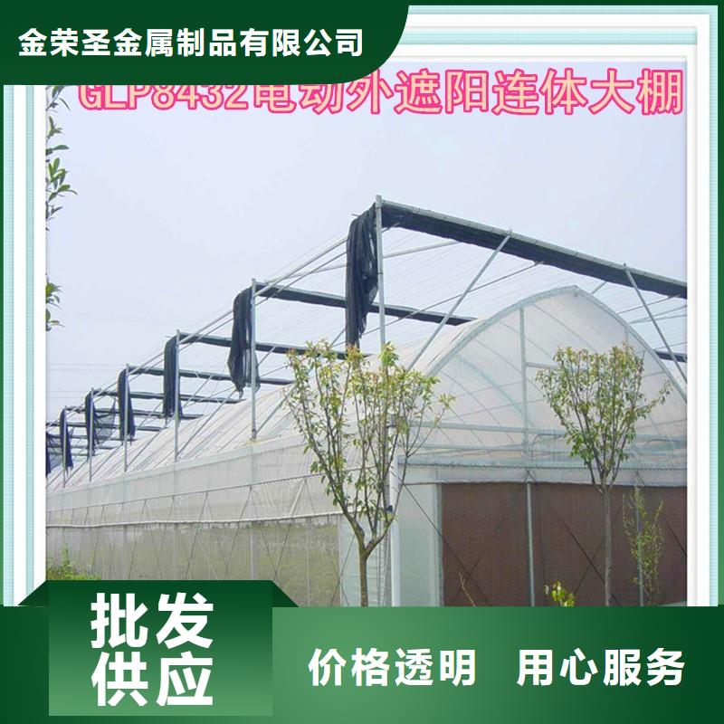大棚排水天沟水槽实力雄厚