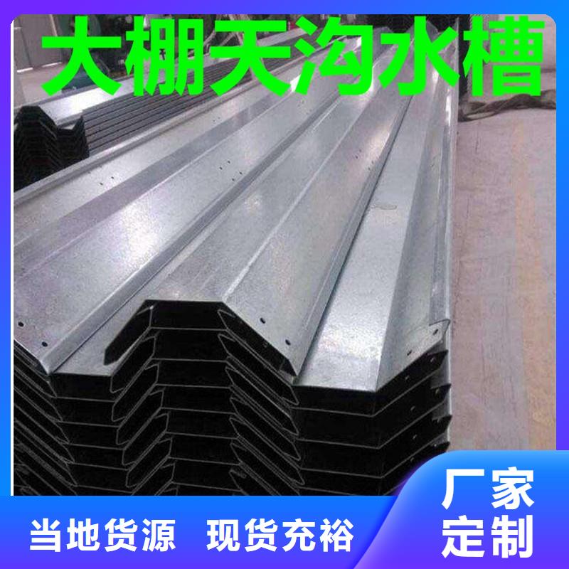 县葡萄大棚钢管免费拿样
