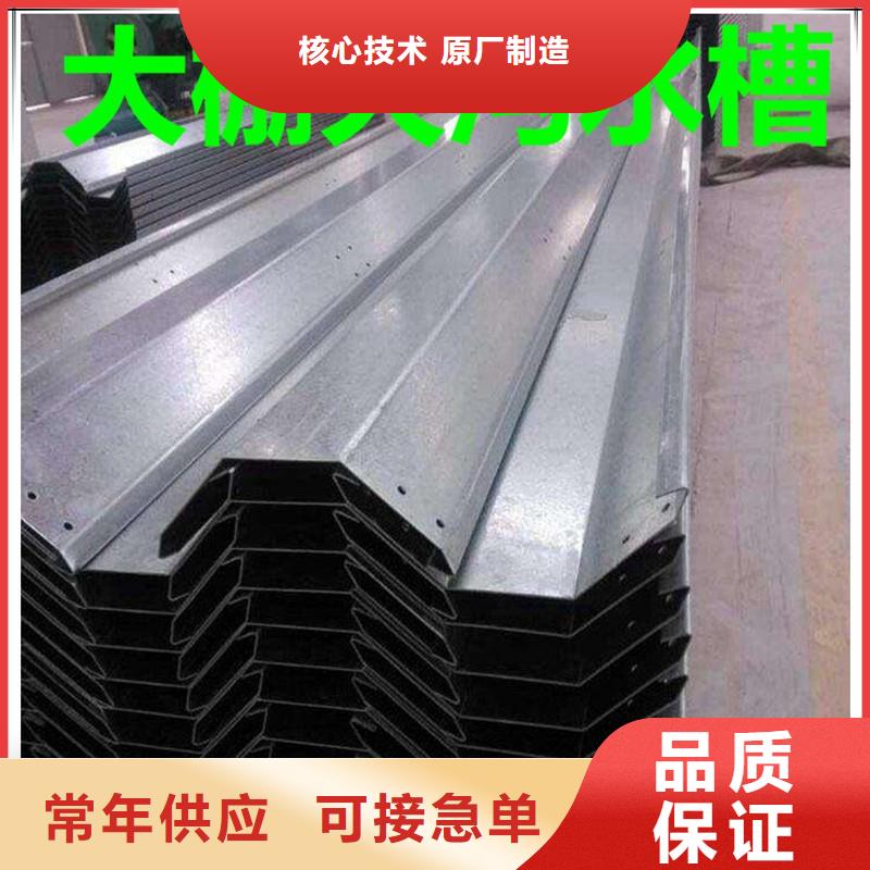 县大棚防风卡槽供应商