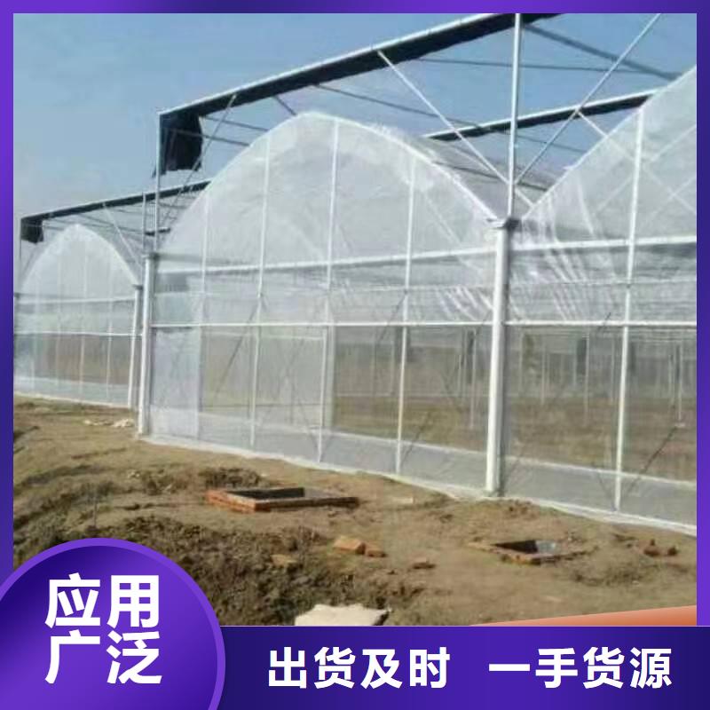 大棚铝合金压膜槽采购价格