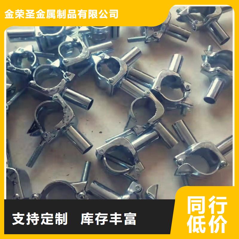 冀州市养殖大棚薄膜欢迎电询