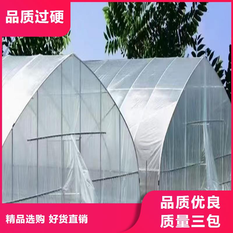 县连体大棚排水天沟本地厂家