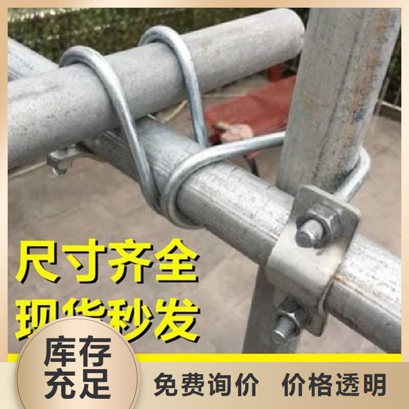 大棚铝合金卡槽生产厂家电话为您服务