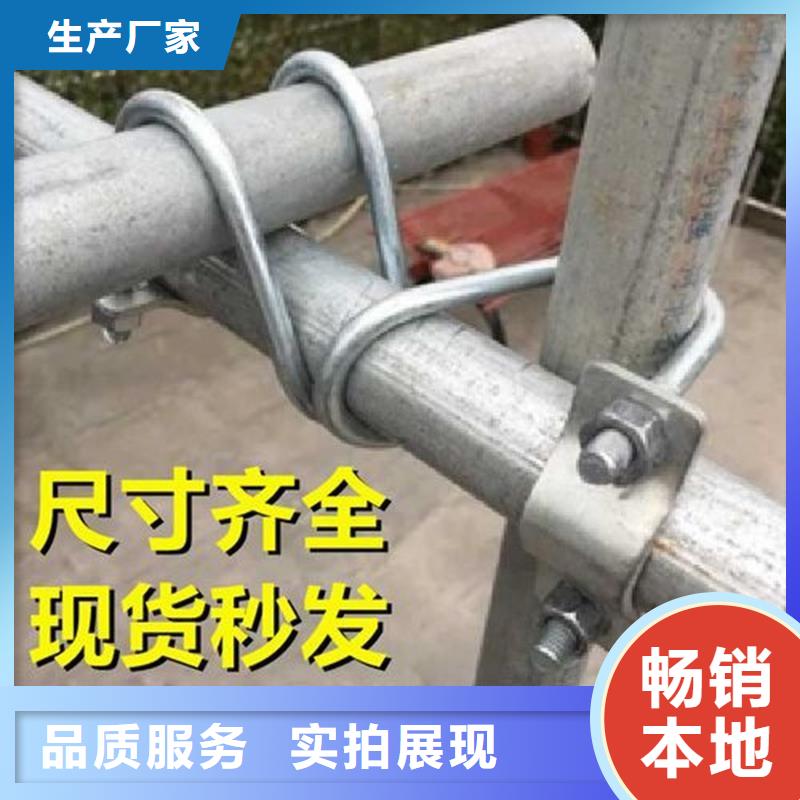 大棚铝合金压膜槽采购价格