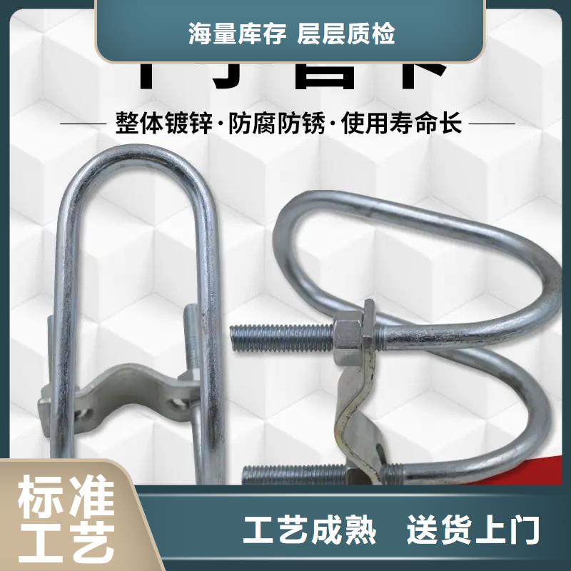 县大棚防风卡槽供应商