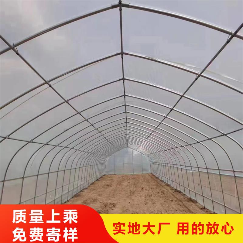 县大棚卡槽厂家品质保证