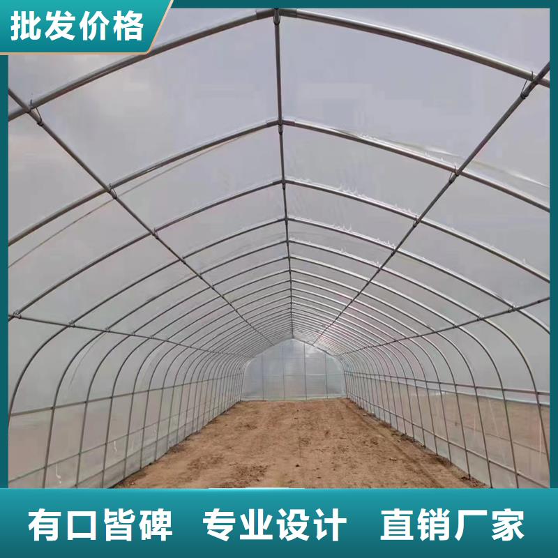 养殖花卉育苗智能温室工厂安装视频-养殖花卉育苗智能温室工厂安装(金荣圣)覆盖地域安徽省巢湖市合肥|马鞍山|六安|宣城